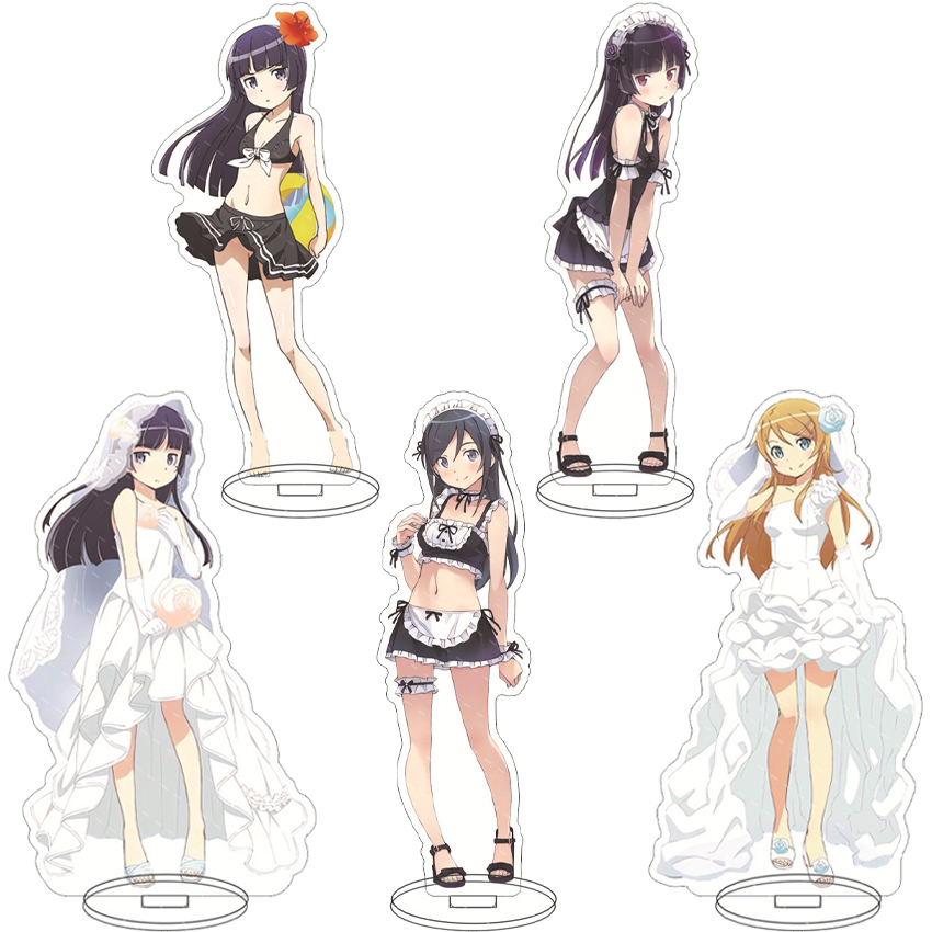 Cute Anime Merchandise - Figura Anime da 16CM: La mia