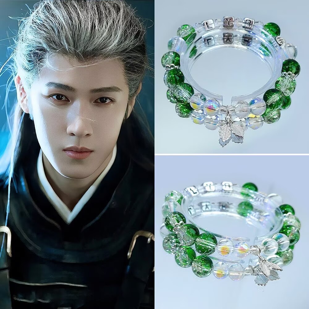 Anime Merchandise Usa - Braccialetto originale di Li Yunrui da