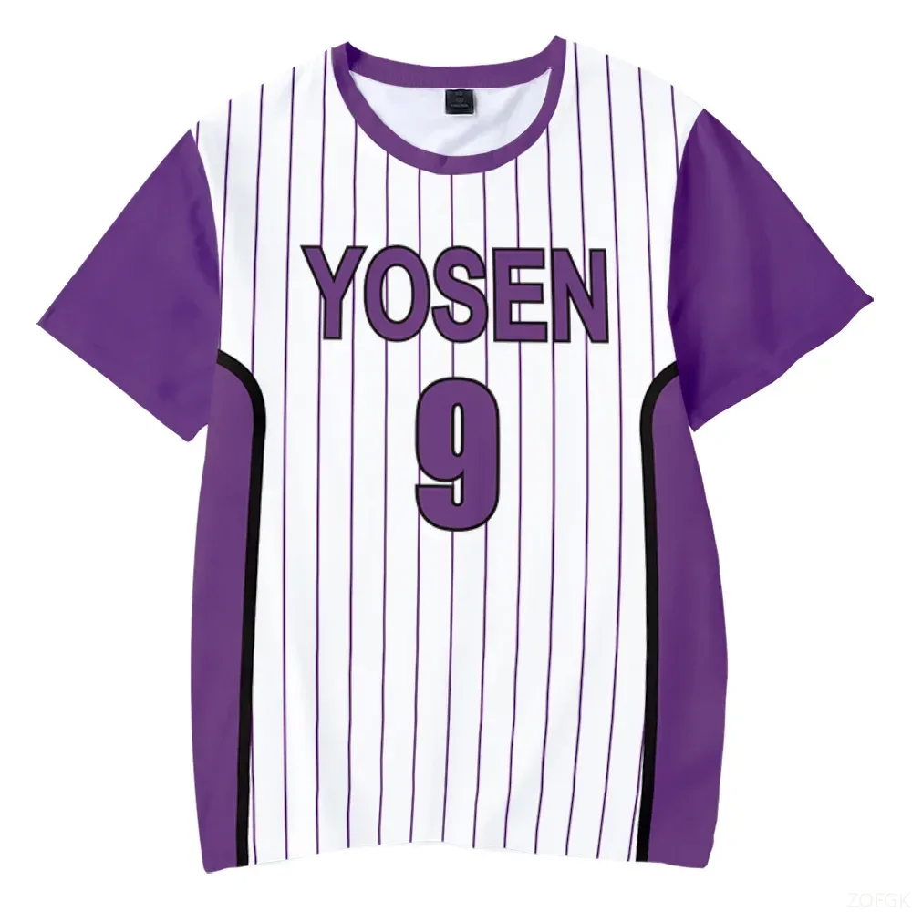 Anime Merchandise Online - T-shirt a maniche corte da uomo