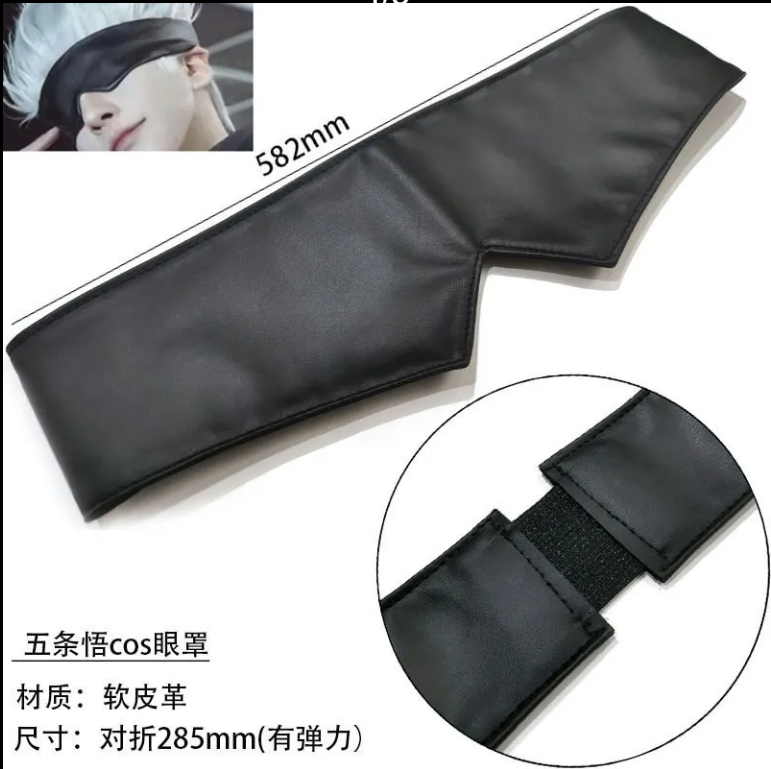 Gojo Anime Merchandise - Maschera per gli occhi Gojo Satoru