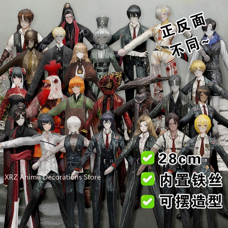 Anime Merchandise Usa - Divertente Limbus Company Yi sang Cotton
