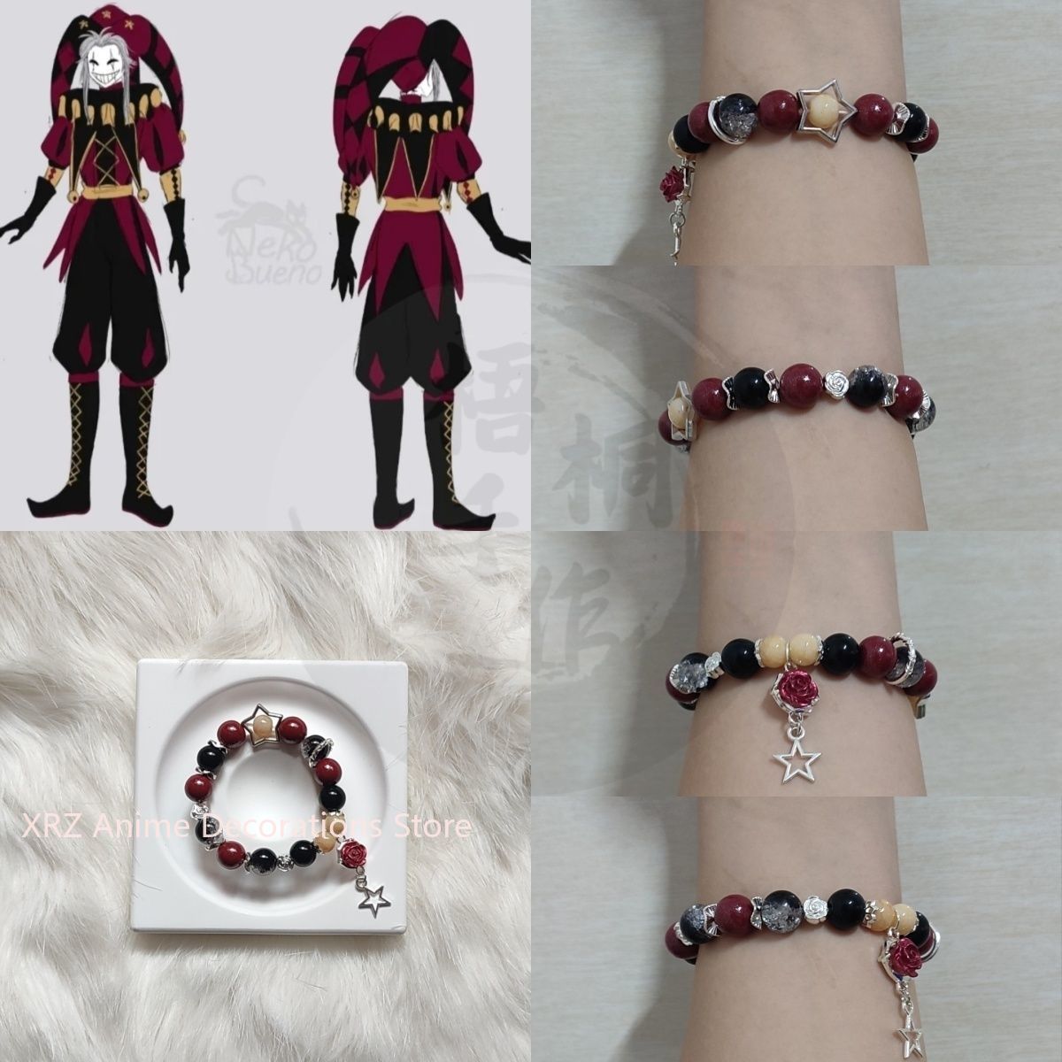 Cute Anime Merchandise - Bracciale Anime The Freak Circus Cosplay