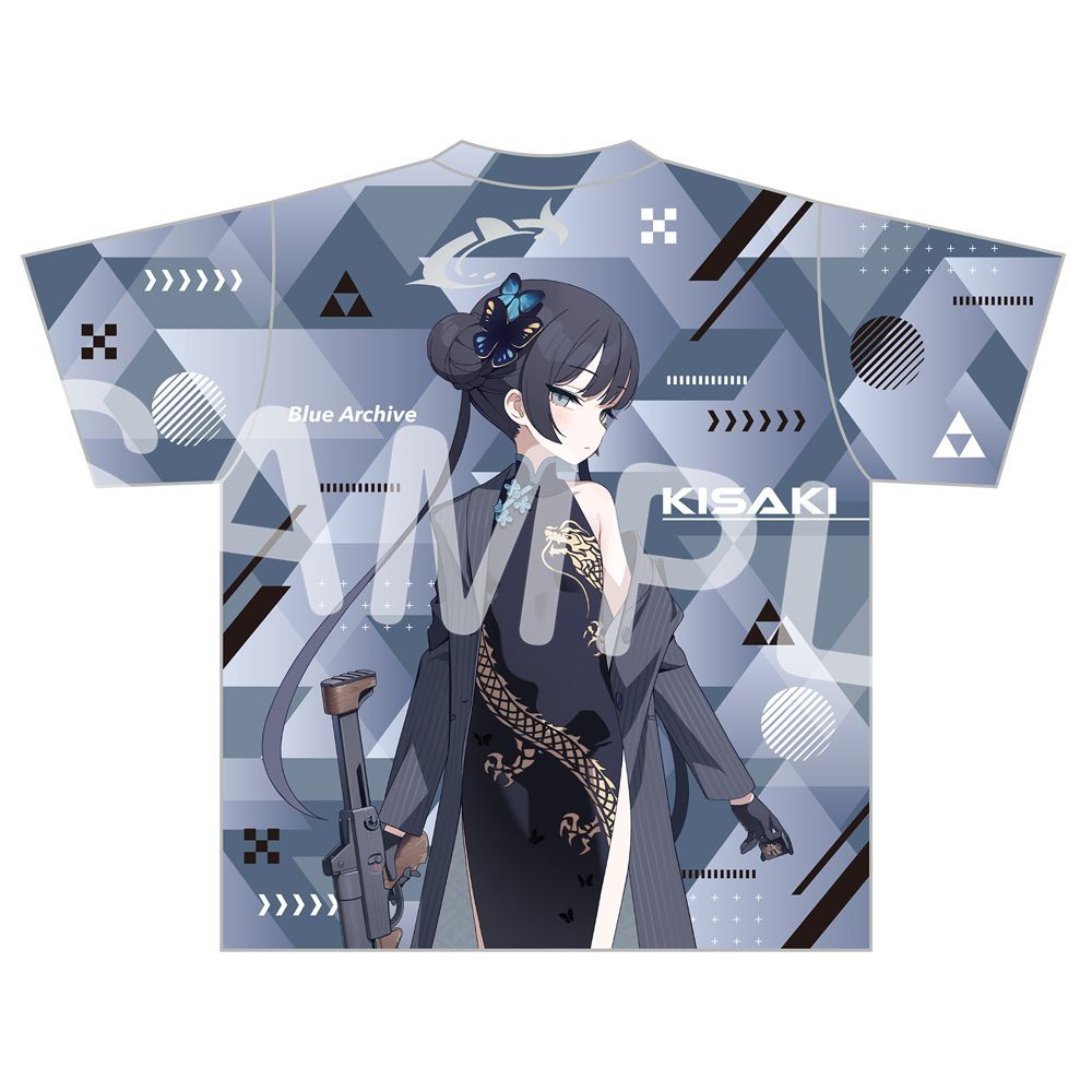 Anime Merchandise Online - Blue Archive Ryūge Kisaki Maglietta grafica