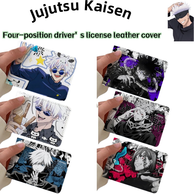 Gojo Anime Merchandise - Jujutsu Kaisen Satoru Gojo - Porta