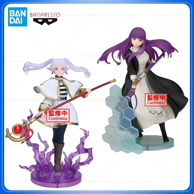 Frieren Anime Merchandise - Disponibile - Bandai Banpresto Originale Effectreme