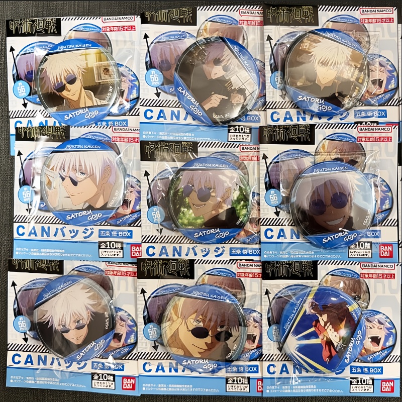 Gojo Anime Merchandise - Bandai Jujutsu Kaisen Anime Merchandise Scena