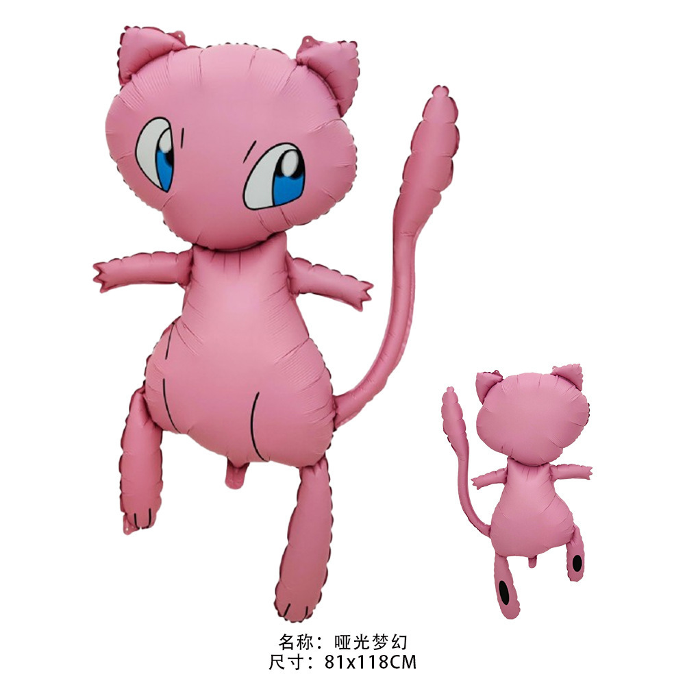 Pokemon Anime Merchandise - Palloncini 3D Pokémon 2026, Grandi Figure