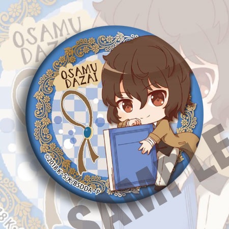Badge Anime Bungou Stray Dogs  - Anime Merchandise Keychains recensione e prezzo