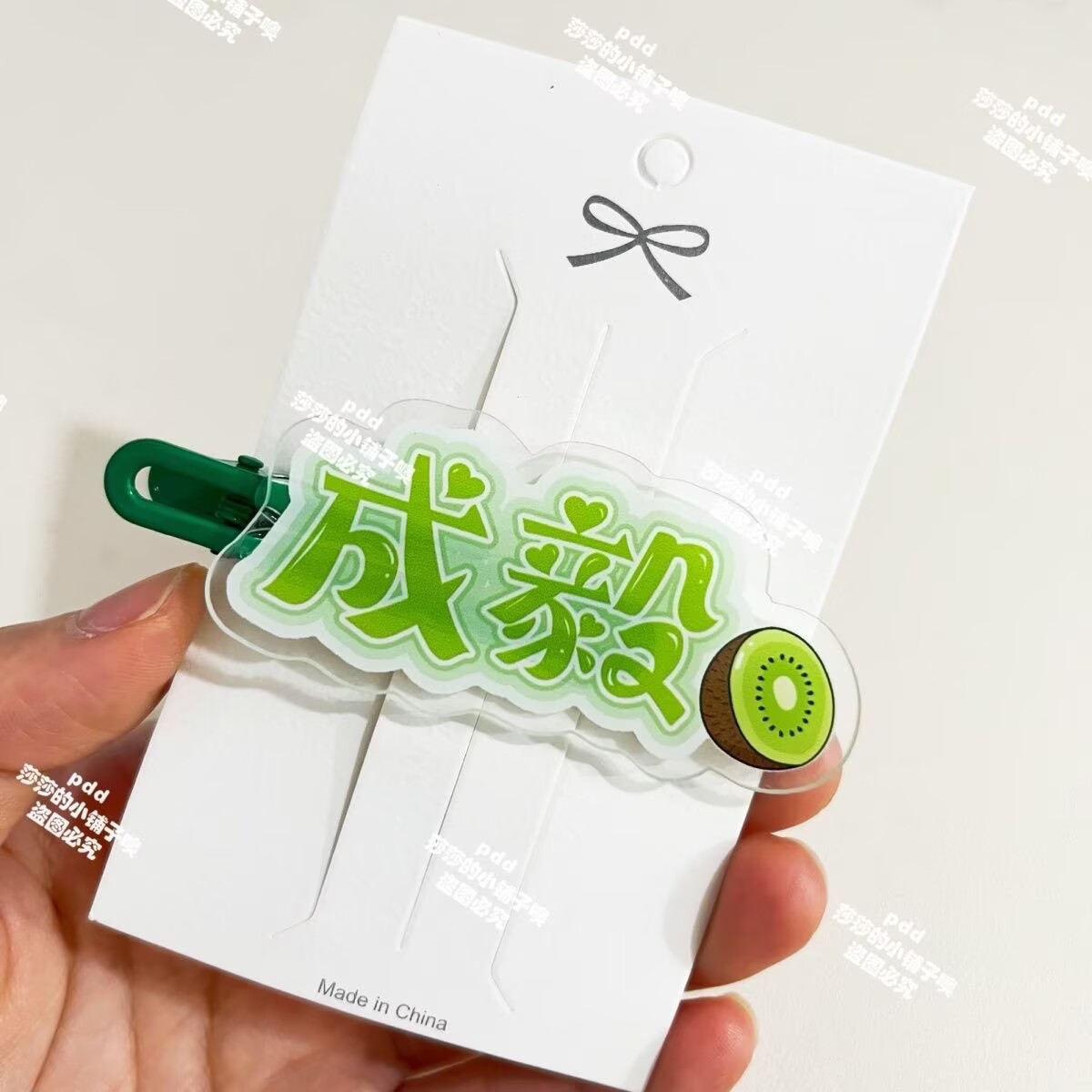 Merchandise originale per il s - Anime Merchandise Names recensione e prezzo