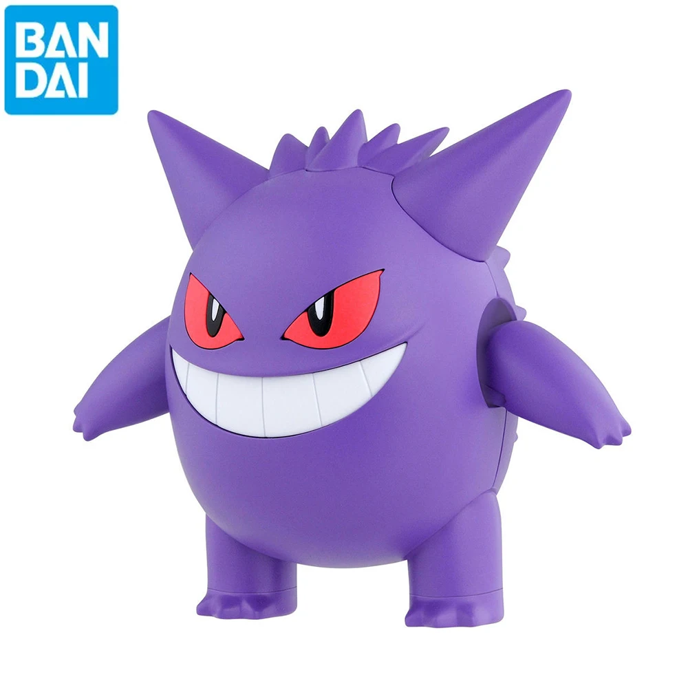 Originale Bandai Pokemon Figur - Pokemon Anime Merchandise recensione e prezzo
