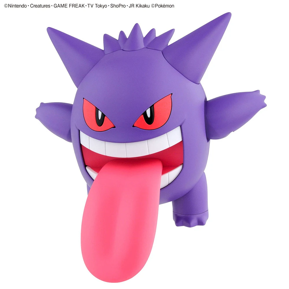 Originale Bandai Pokemon Figur - Pokemon Anime Merchandise recensione e prezzo