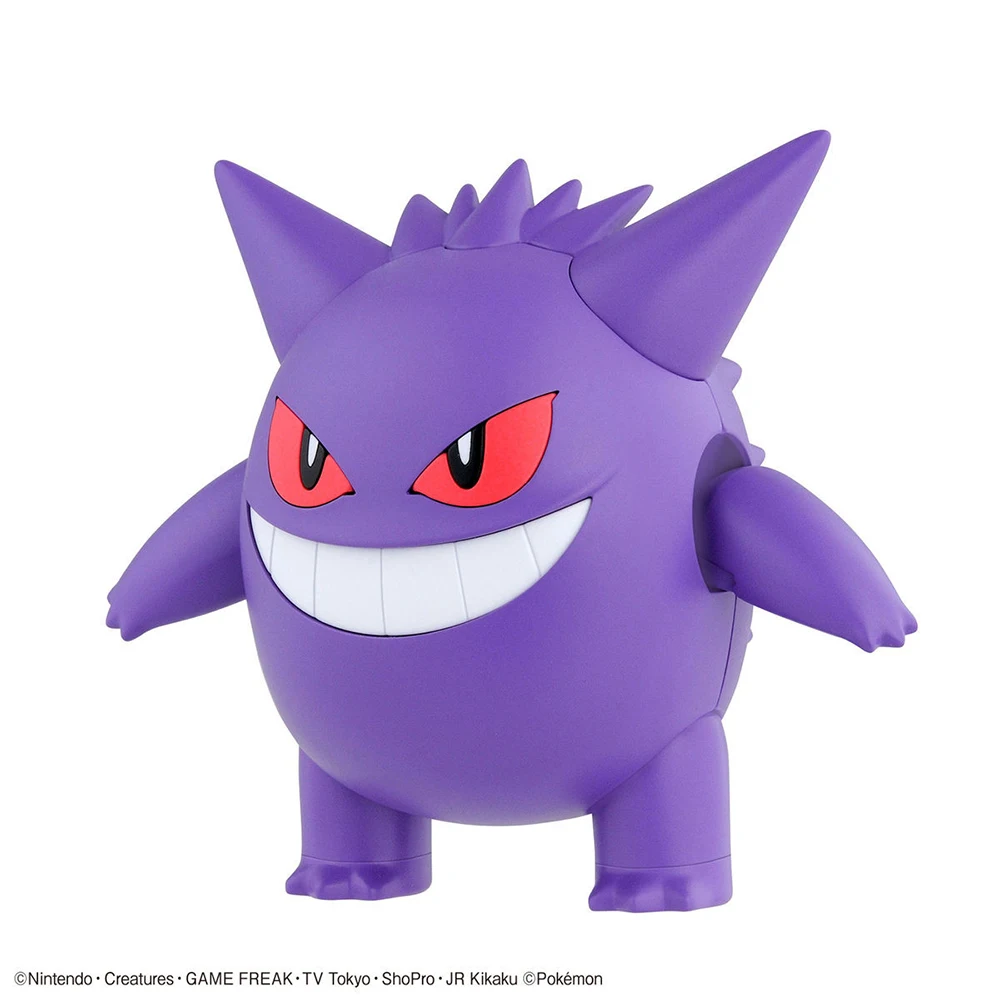 Originale Bandai Pokemon Figur - Pokemon Anime Merchandise recensione e prezzo