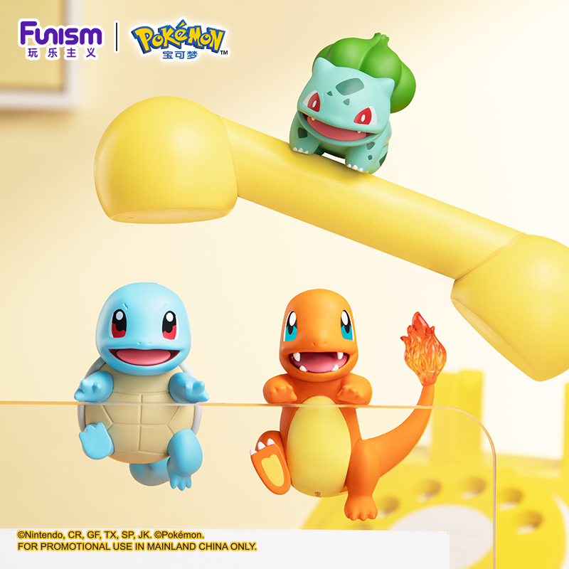 Pokemon Anime Action Figures A - Pokemon Anime Merchandise recensione e prezzo