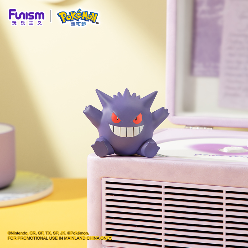 Pokemon Anime Action Figures A - Pokemon Anime Merchandise recensione e prezzo