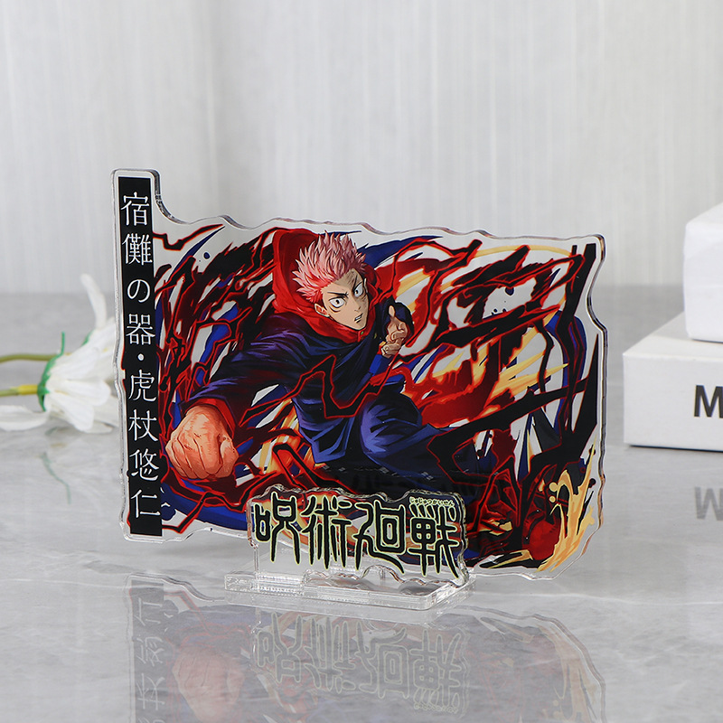 Merchandise Anime Jujutsu Kais - Gojo Anime Merchandise recensione e prezzo
