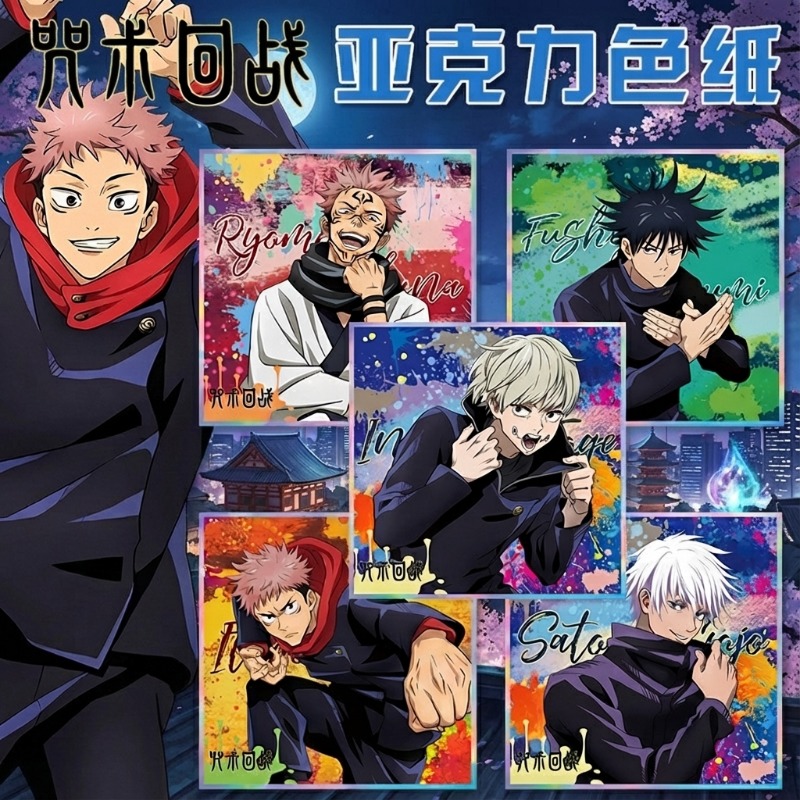 Jujutsu Kaisen Portachiavi Ani - Gojo Anime Merchandise recensione e prezzo