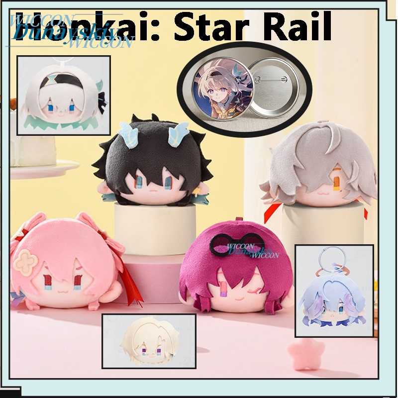 Honkai: Star Rail Firefly Kafk - Anime Merchandise Keychains recensione e prezzo
