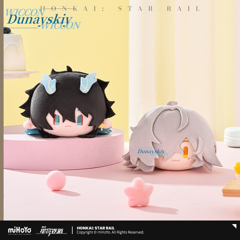 Honkai: Star Rail Firefly Kafk - Anime Merchandise Keychains recensione e prezzo