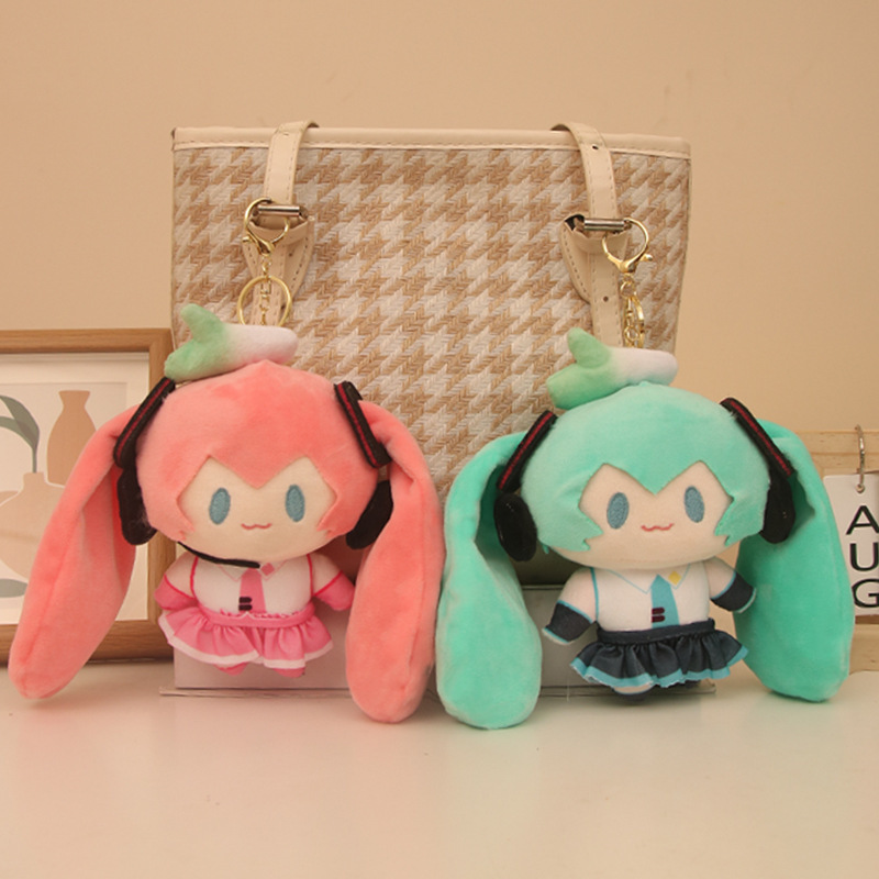 Portachiavi Peluche Anime Miku - Anime Merchandise Keychains recensione e prezzo