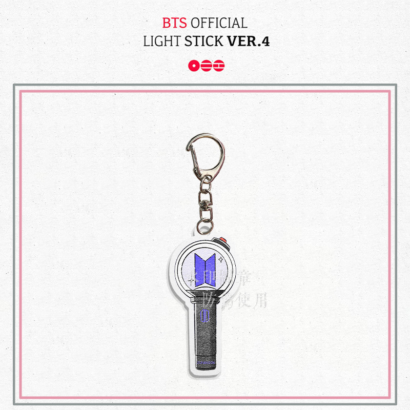 Portachiavi in Acrilico BT21 D - Anime Merchandise Names recensione e prezzo