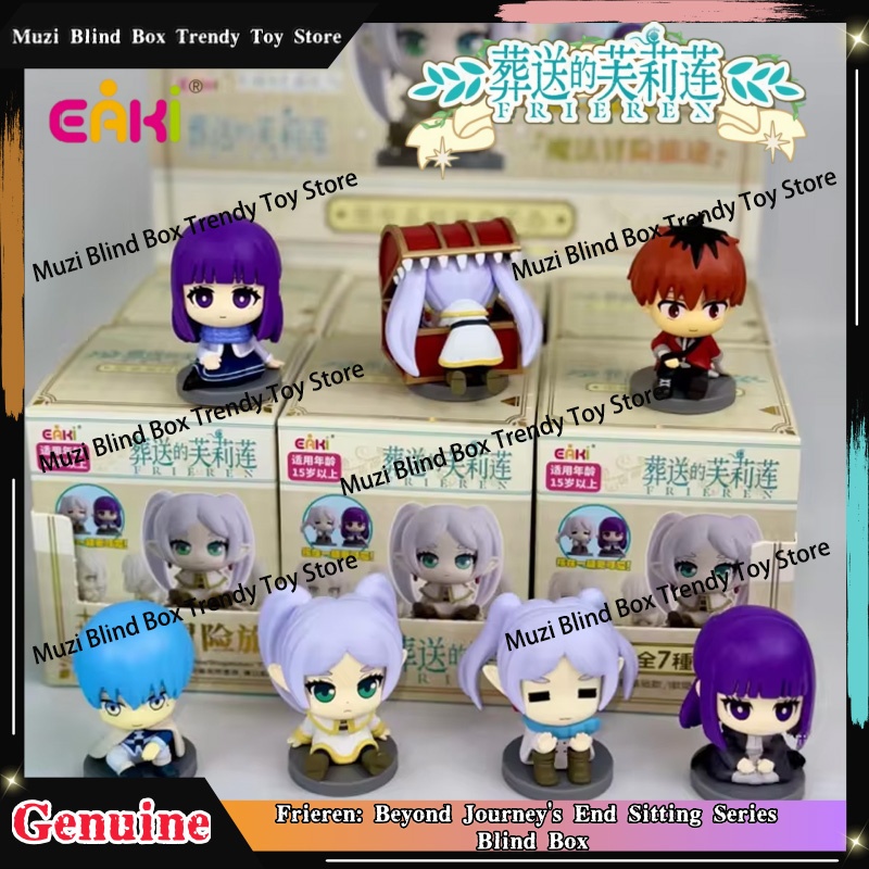 Disponibile - Originale EAKI F - Frieren Anime Merchandise recensione e prezzo