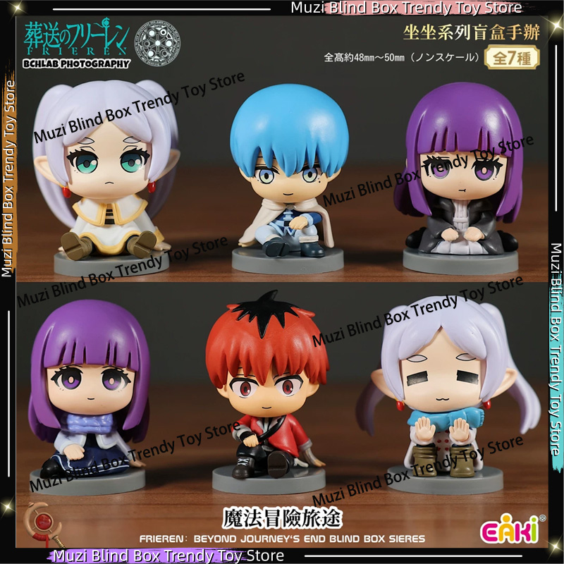 Disponibile - Originale EAKI F - Frieren Anime Merchandise recensione e prezzo
