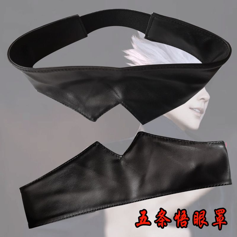 Maschera per gli occhi Gojo Sa - Gojo Anime Merchandise recensione e prezzo