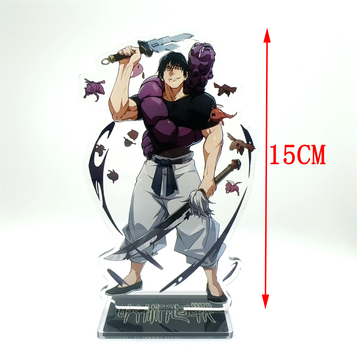 Articoli Decorativi in Acrilic - Gojo Anime Merchandise recensione e prezzo