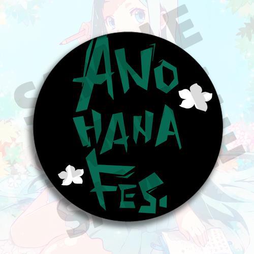 Portachiavi con Badge Anime, A - Anime Merchandise Names recensione e prezzo
