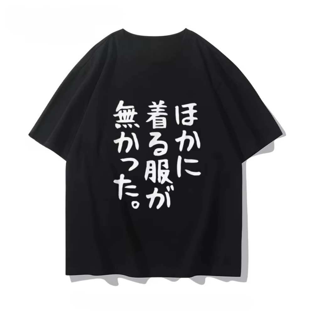 T-shirt a maniche corte per ev - Anime Convention Merchandise recensione e prezzo