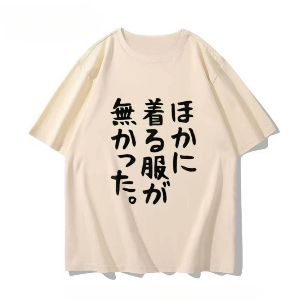 T-shirt a maniche corte per ev - Anime Convention Merchandise recensione e prezzo