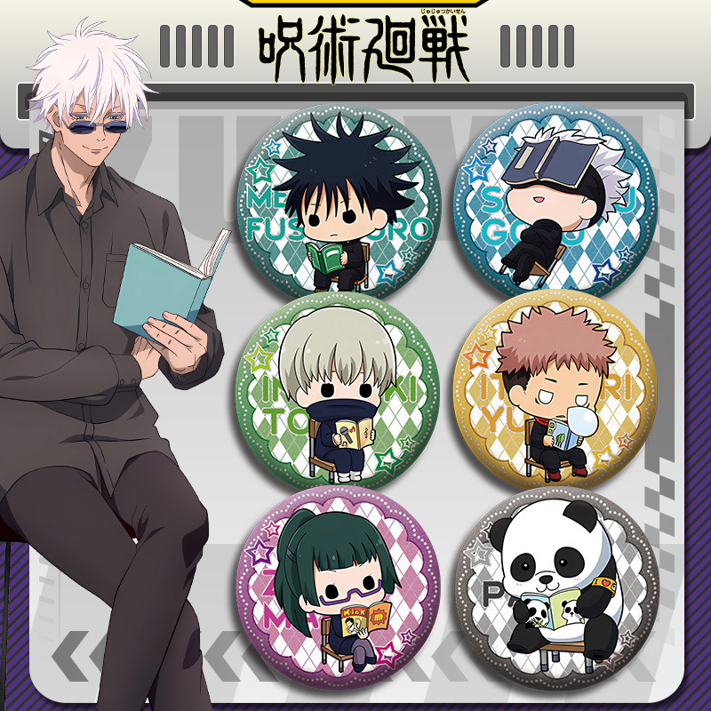 Set di Badge Anime Jujutsu Kai - Gojo Anime Merchandise recensione e prezzo