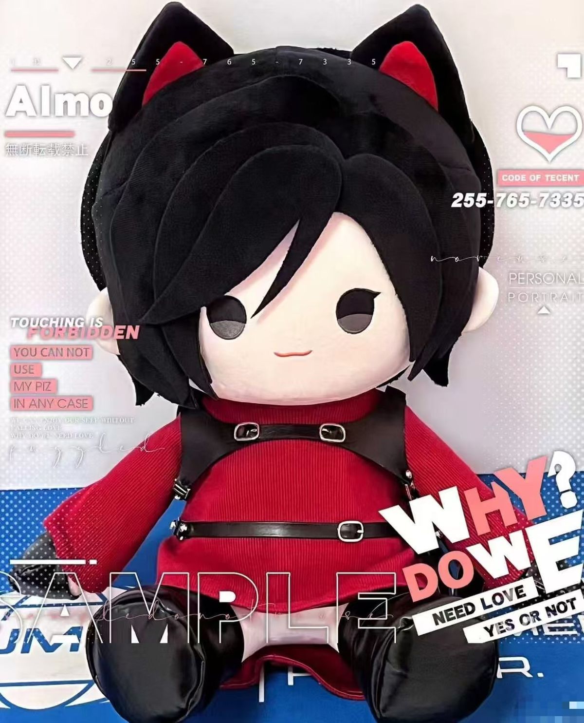 Nuovo Merchandising per Fan 20 - Anime Merchandise Usa recensione e prezzo