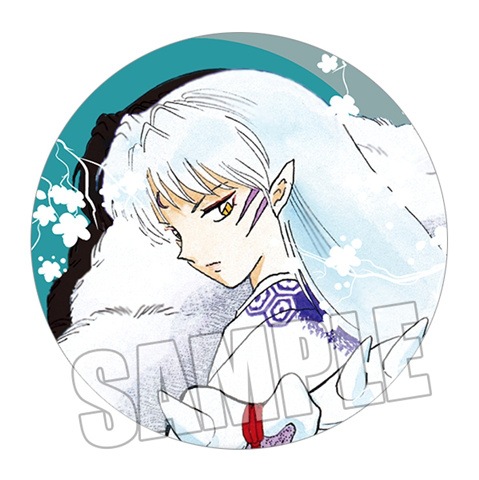 Inuyasha Kagome Sesshomaru Shi - Anime Merchandise Keychains recensione e prezzo