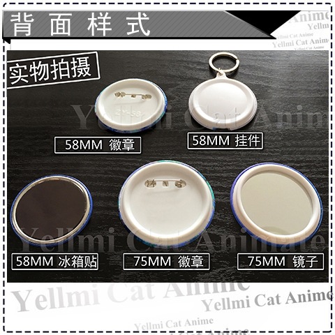 Inuyasha Kagome Sesshomaru Shi - Anime Merchandise Keychains recensione e prezzo