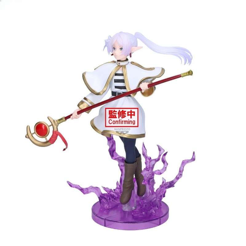 Disponibile - Bandai Banpresto - Frieren Anime Merchandise recensione e prezzo