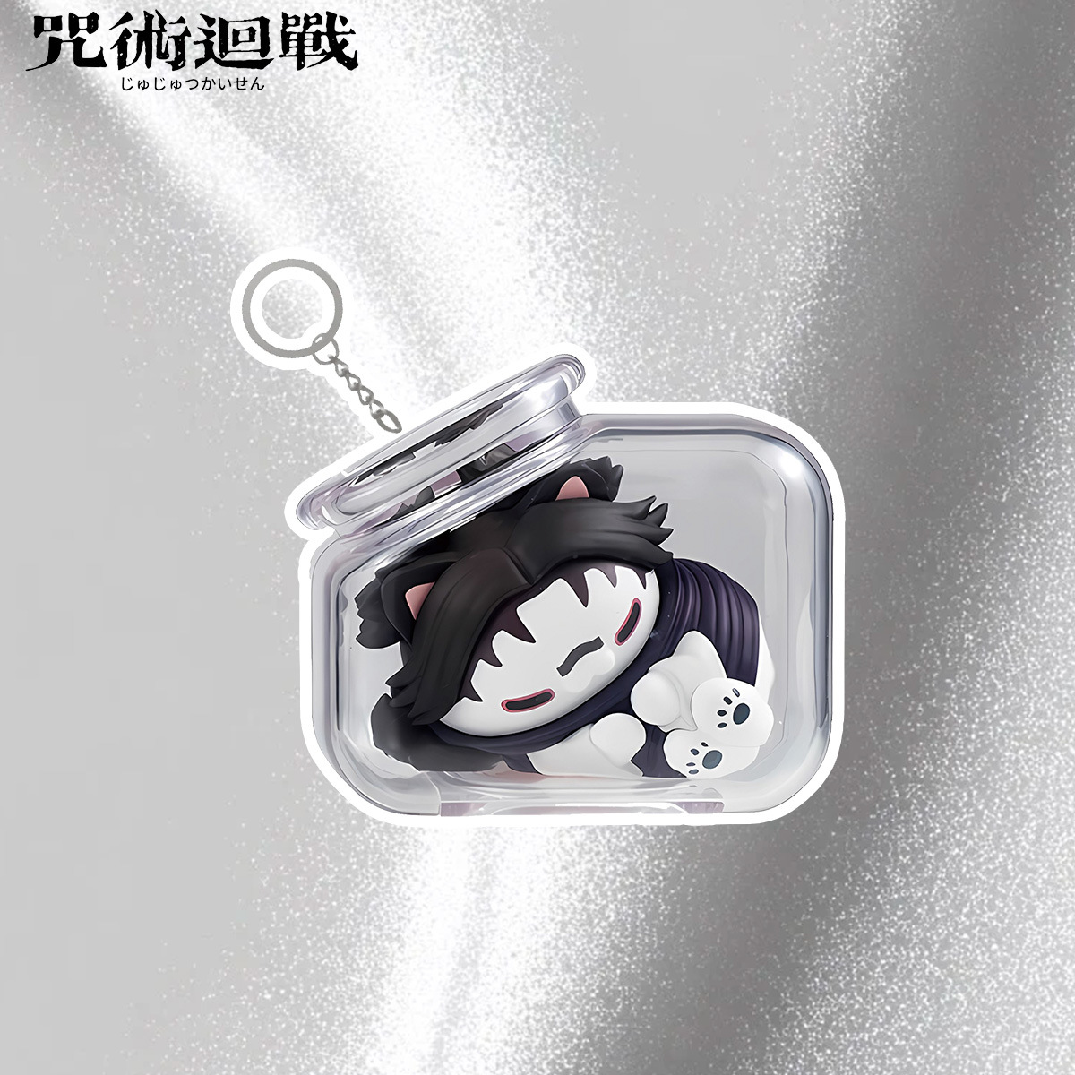 Portachiavi Jujutsu Kaisen Goj - Anime Merchandise Keychains recensione e prezzo