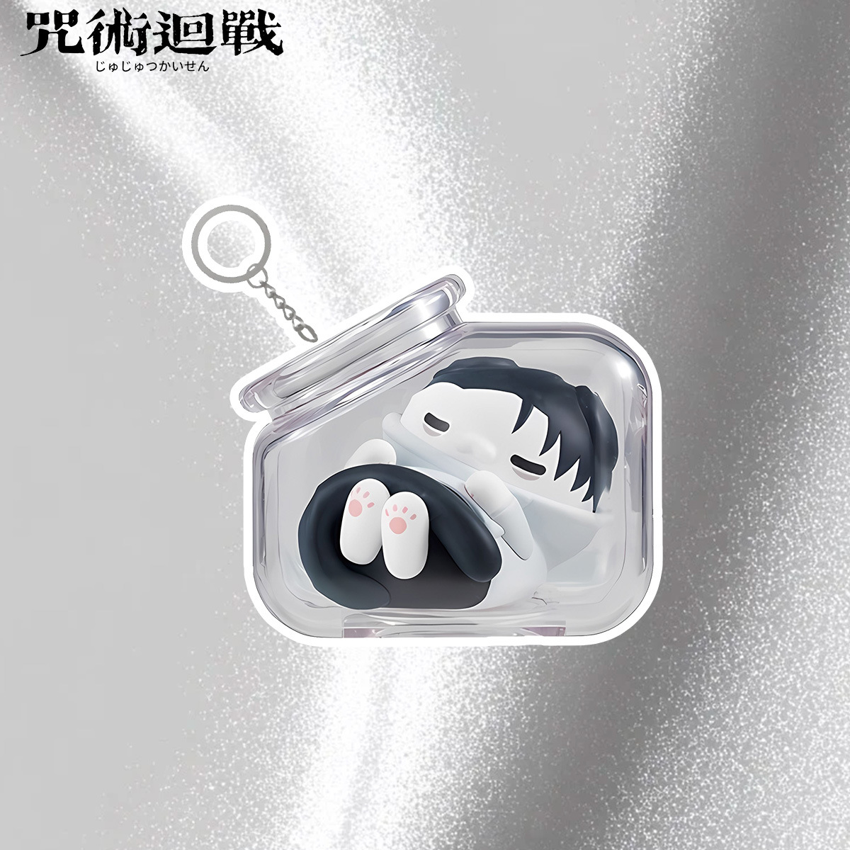 Portachiavi Jujutsu Kaisen Goj - Anime Merchandise Keychains recensione e prezzo