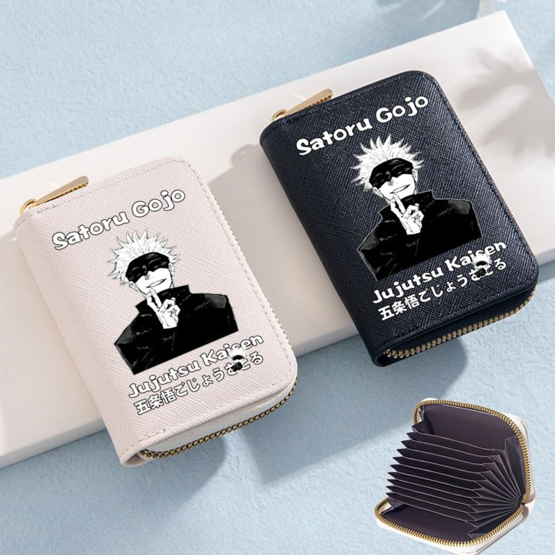 Jujutsu Kaisen Yuta Okkotsu Go - Gojo Anime Merchandise recensione e prezzo