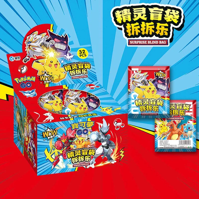 Set di 32 Pezzi PKM Anime Poké - Pokemon Anime Merchandise recensione e prezzo