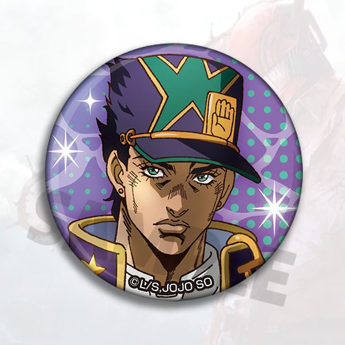 JoJo's Bizarre Adventure Stone - Anime Merchandise Keychains recensione e prezzo