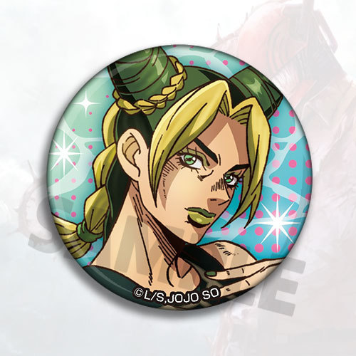 JoJo's Bizarre Adventure Stone - Anime Merchandise Keychains recensione e prezzo