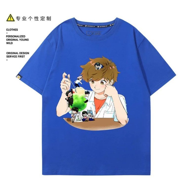 Vai per il gusto, Nakamura! T- - Anime Merchandise Online recensione e prezzo