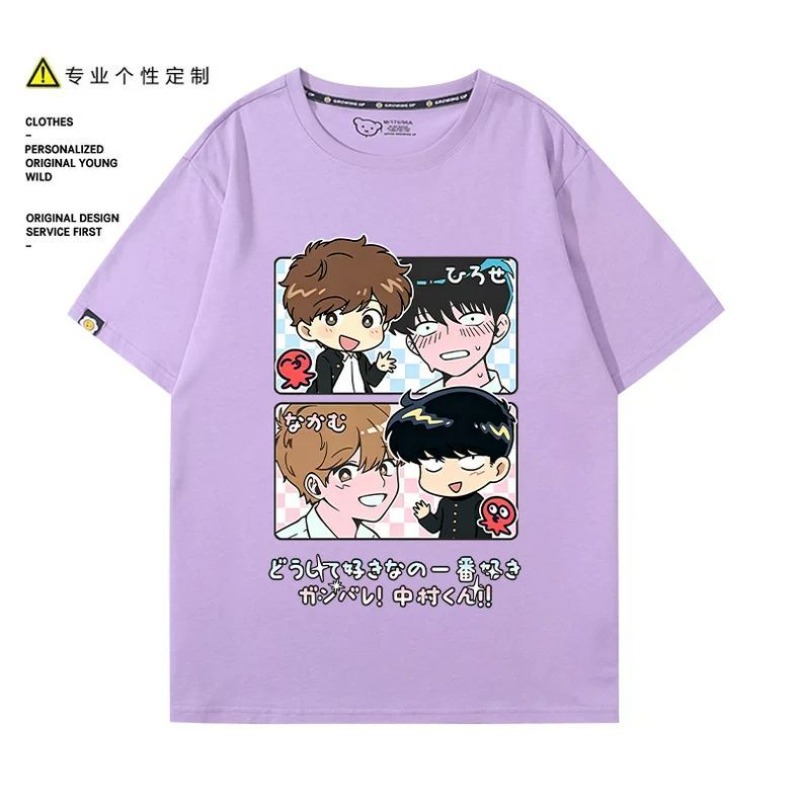 Vai per il gusto, Nakamura! T- - Anime Merchandise Online recensione e prezzo