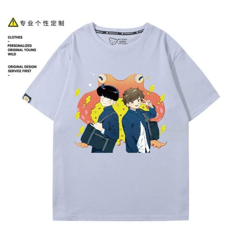 Vai per il gusto, Nakamura! T- - Anime Merchandise Online recensione e prezzo