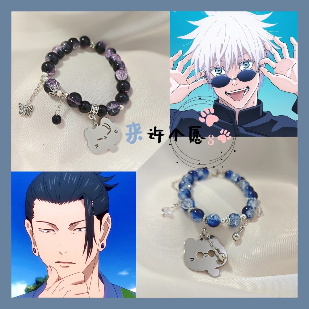Adatto per merci anime, inclus - Best Anime Merchandise In Japan recensione e prezzo