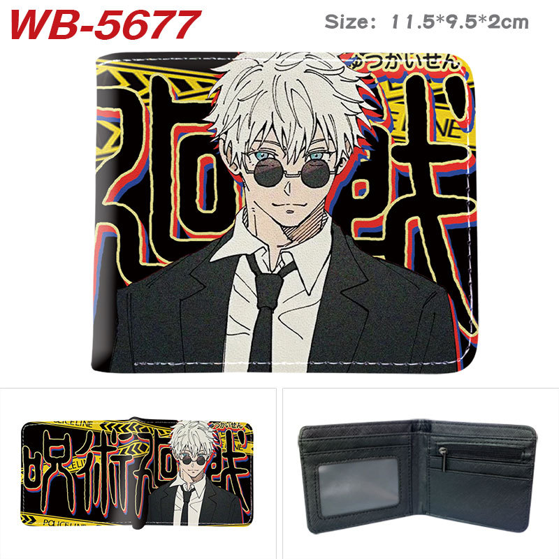 Portafoglio corto e portamonet - Gojo Anime Merchandise recensione e prezzo