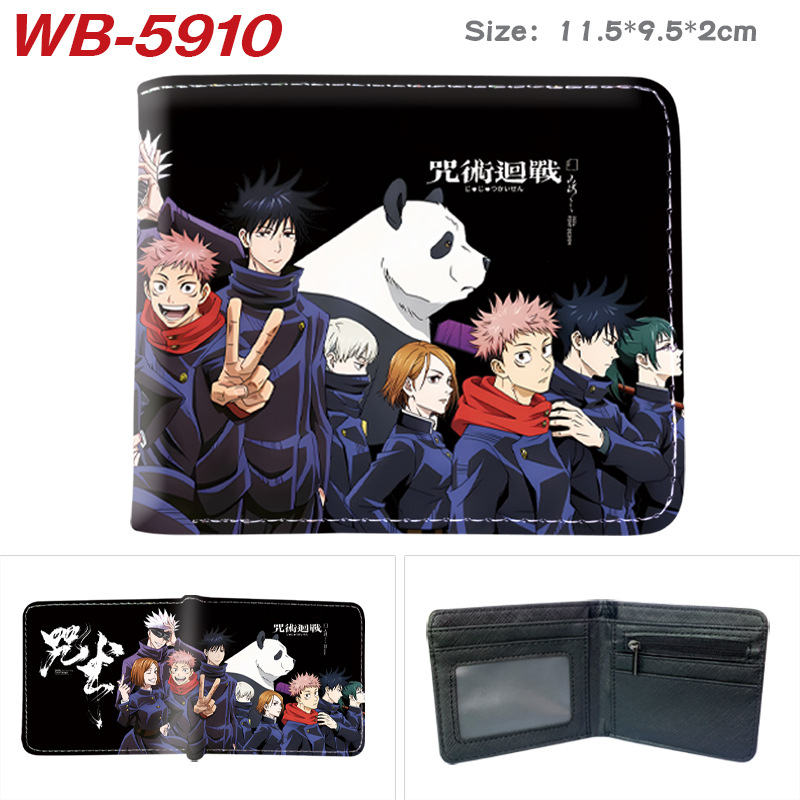Portafoglio corto e portamonet - Gojo Anime Merchandise recensione e prezzo