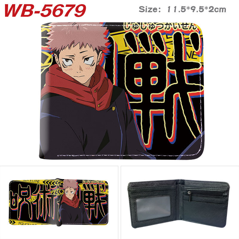 Portafoglio corto e portamonet - Gojo Anime Merchandise recensione e prezzo