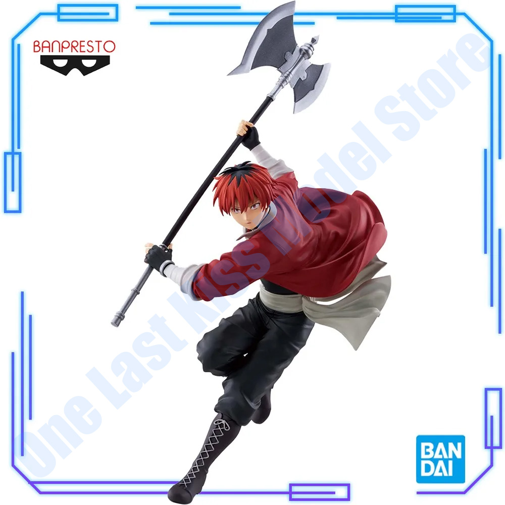 Disponibile - Bandai Originale - Frieren Anime Merchandise recensione e prezzo